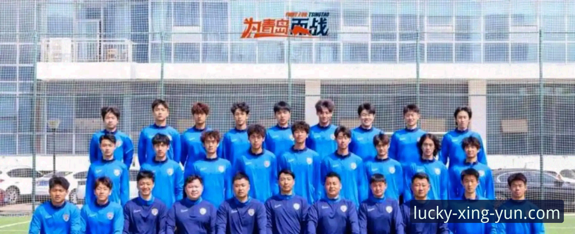 杏运体育平台注册 青岛海牛3-1掀翻上海海港 vs 13年不胜魔咒终结:这场爆冷背后藏着什么?